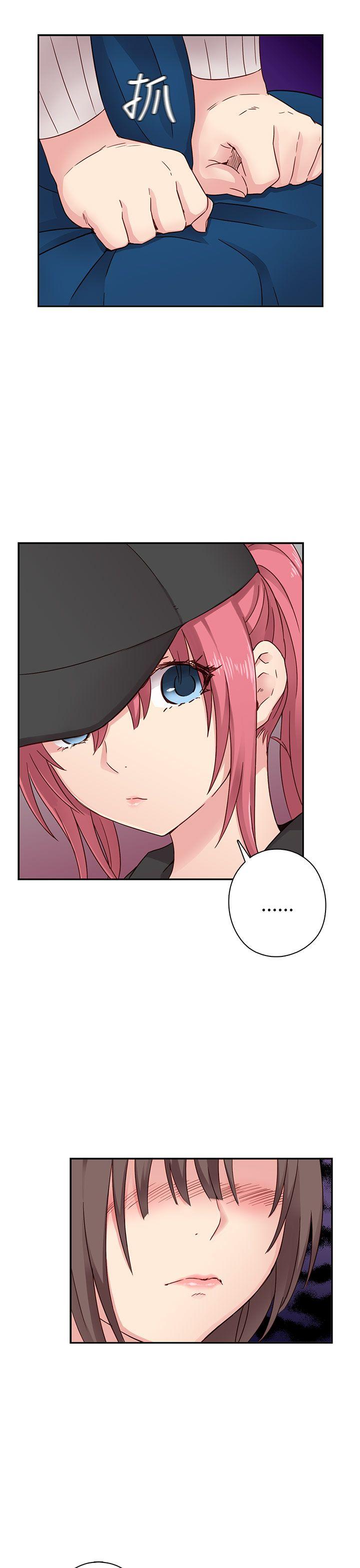 [韩国漫画] H校园 爱情,巨乳大奶,女学生#[44P]-34