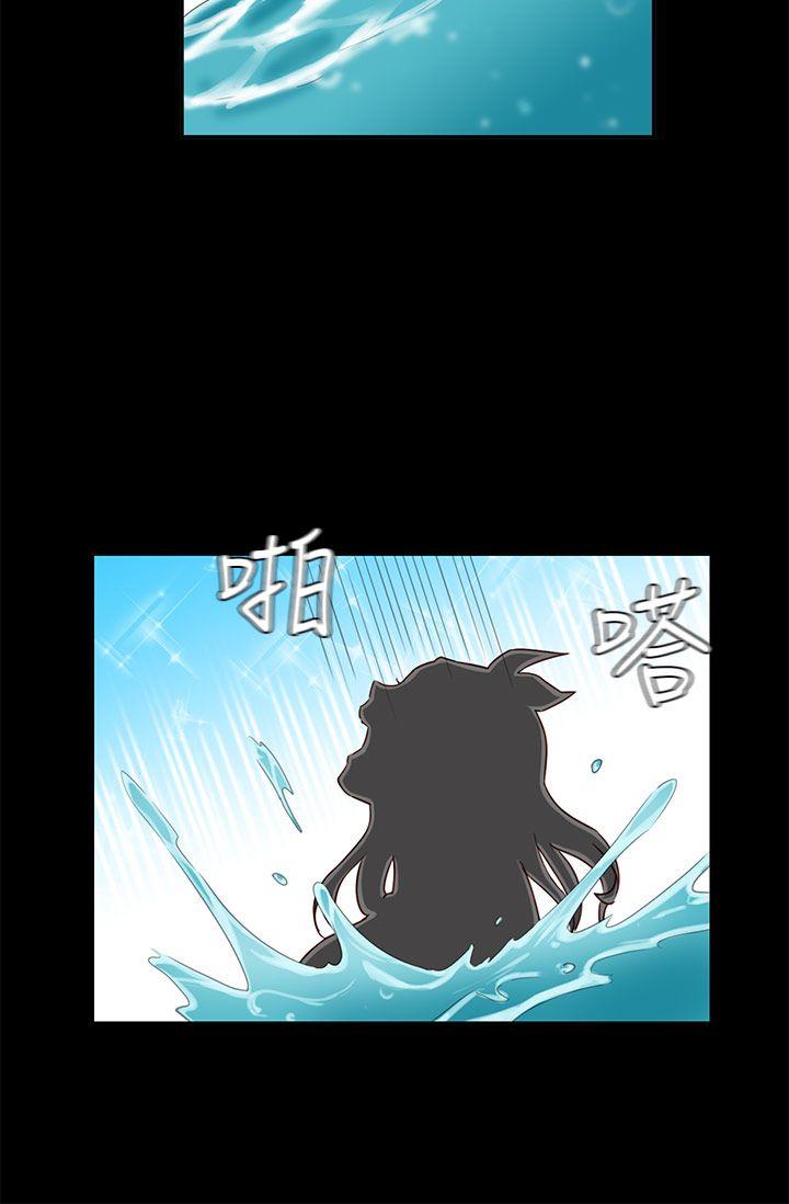 [韩国漫画] H校园 爱情,巨乳大奶,女学生#[51P]-13