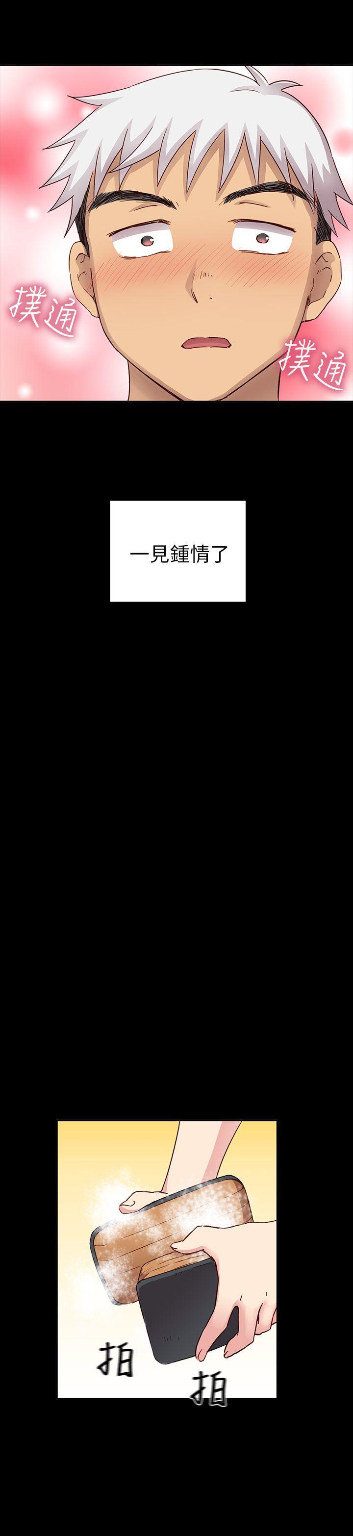 [韩国漫画] H校园 爱情,巨乳大奶,女学生#[51P]-16