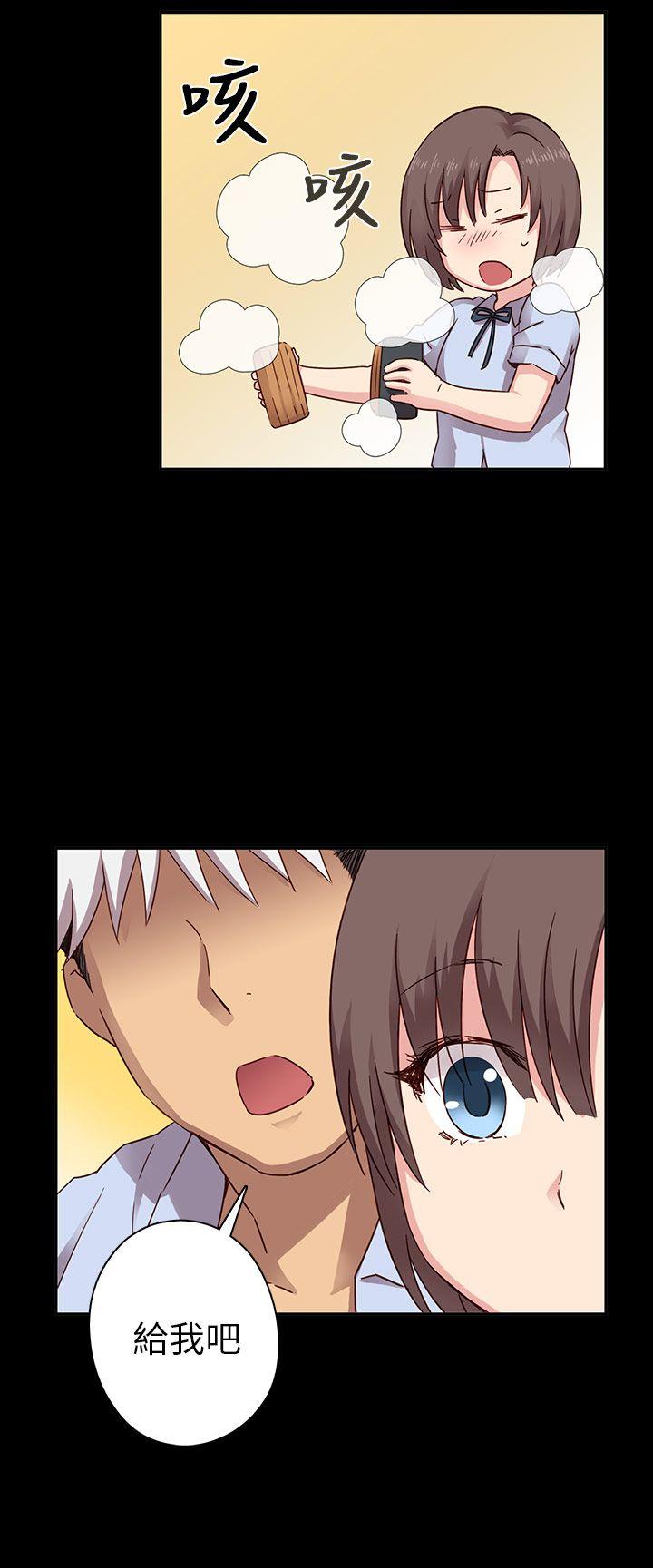 [韩国漫画] H校园 爱情,巨乳大奶,女学生#[51P]-17