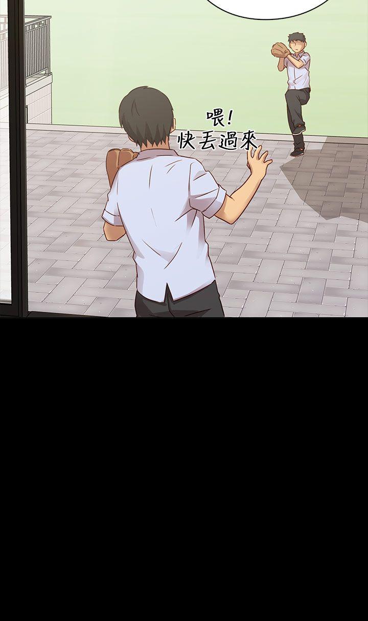 [韩国漫画] H校园 爱情,巨乳大奶,女学生#[51P]-25