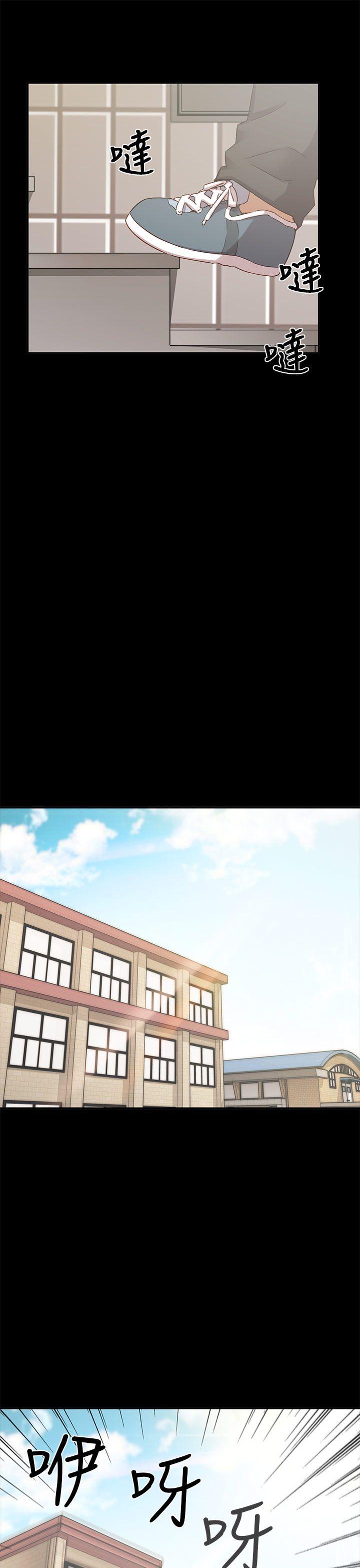 [韩国漫画] H校园 爱情,巨乳大奶,女学生#[51P]-37