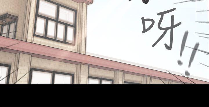 [韩国漫画] H校园 爱情,巨乳大奶,女学生#[51P]-38