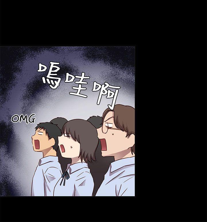 [韩国漫画] H校园 爱情,巨乳大奶,女学生#[51P]-40