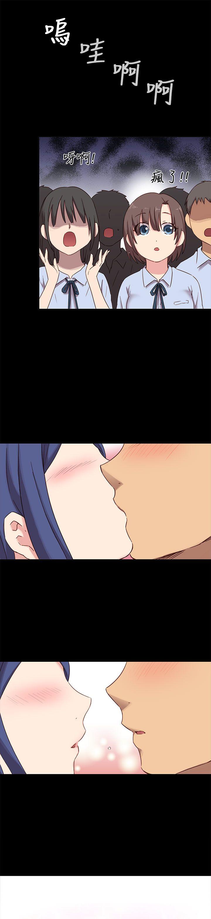 [韩国漫画] H校园 爱情,巨乳大奶,女学生#[51P]-41