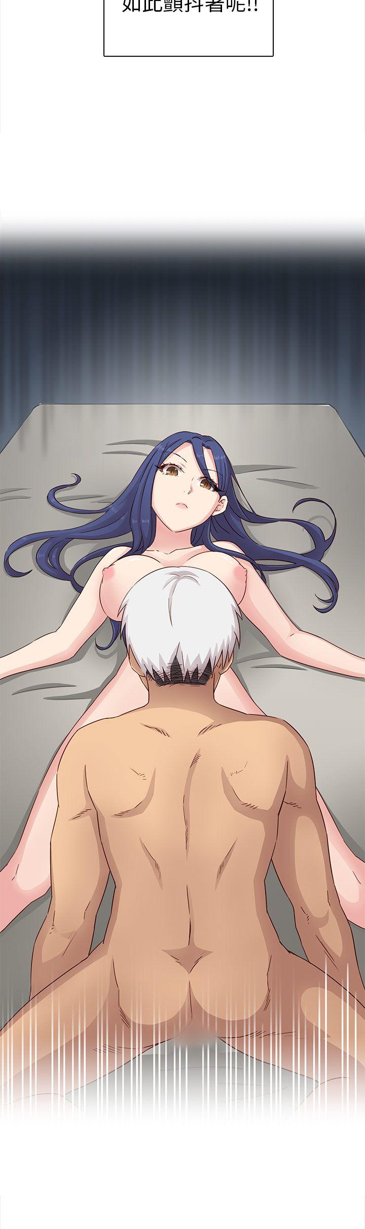 [韩国漫画] H校园 爱情,巨乳大奶,女学生#[51P]-46