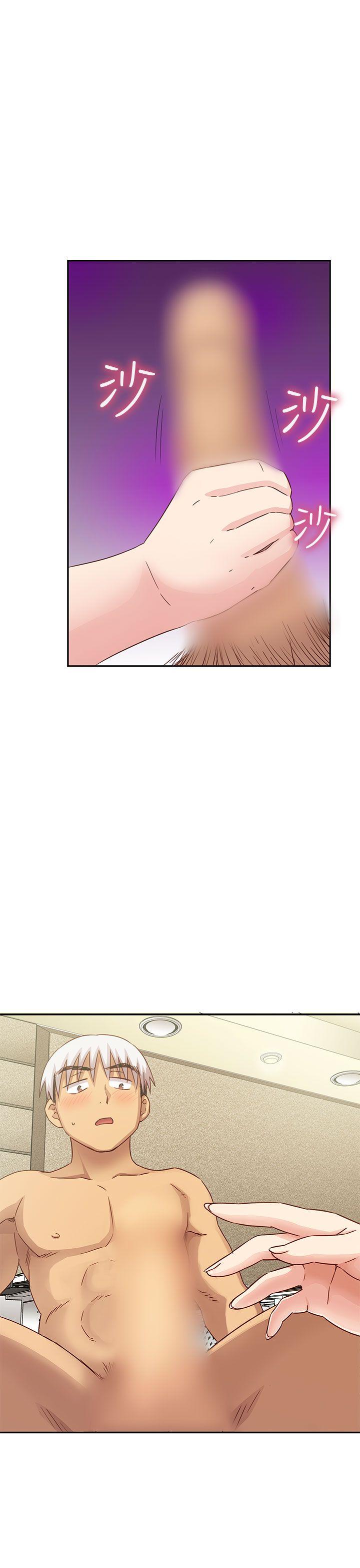 [韩国漫画] H校园 爱情,巨乳大奶,女学生#[40P]-13