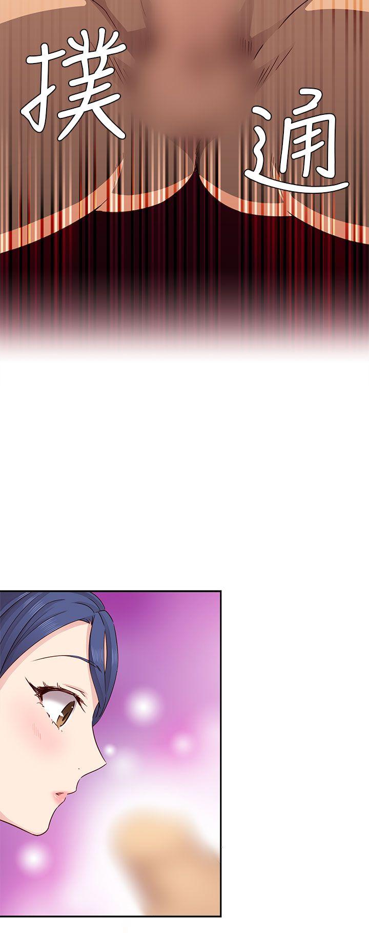 [韩国漫画] H校园 爱情,巨乳大奶,女学生#[40P]-20