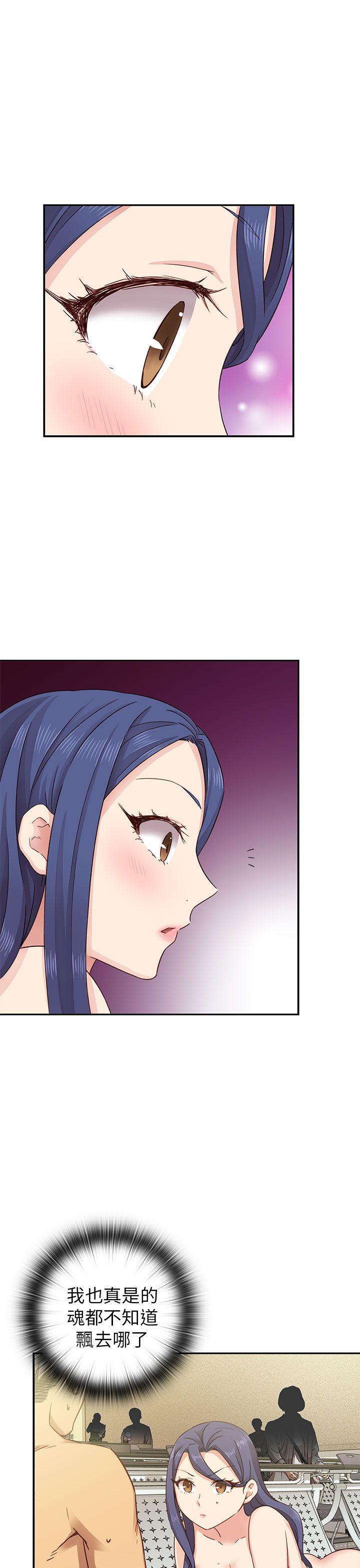 [韩国漫画] H校园 爱情,巨乳大奶,女学生#[40P]-21