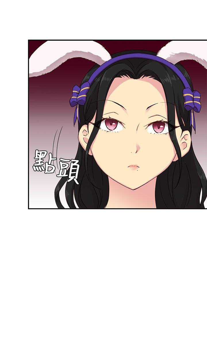 [韩国漫画] H校园 爱情,巨乳大奶,女学生#[40P]-24