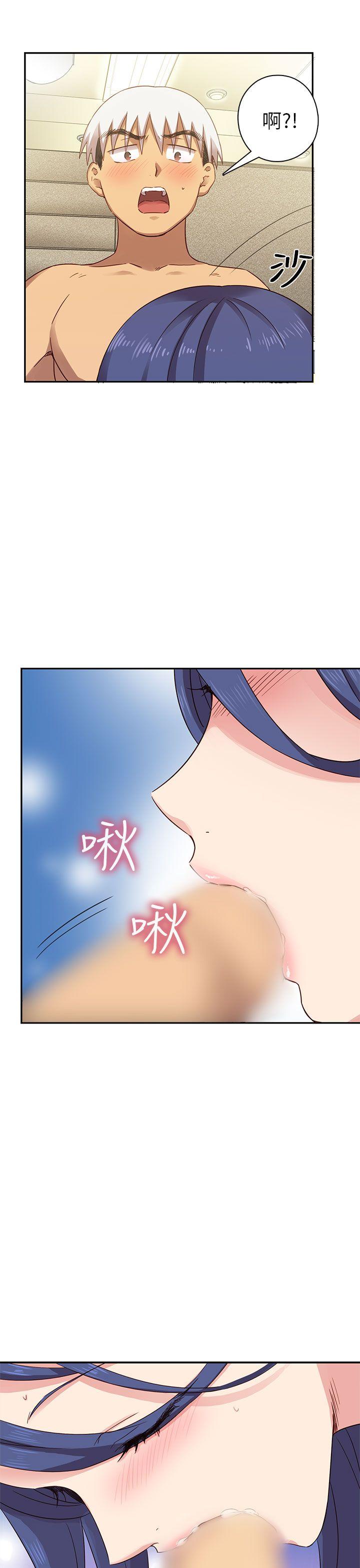 [韩国漫画] H校园 爱情,巨乳大奶,女学生#[40P]-30