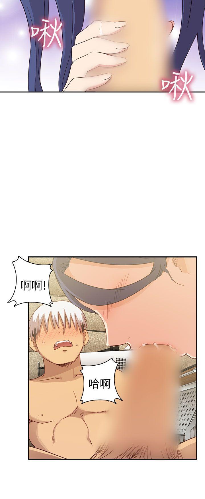 [韩国漫画] H校园 爱情,巨乳大奶,女学生#[40P]-31