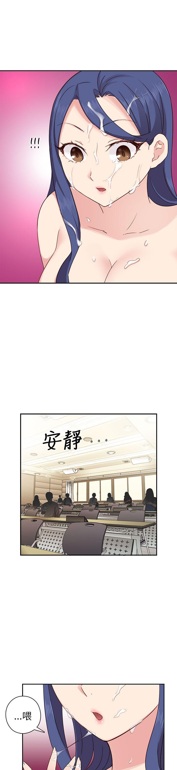 [韩国漫画] H校园 爱情,巨乳大奶,女学生#[40P]-36