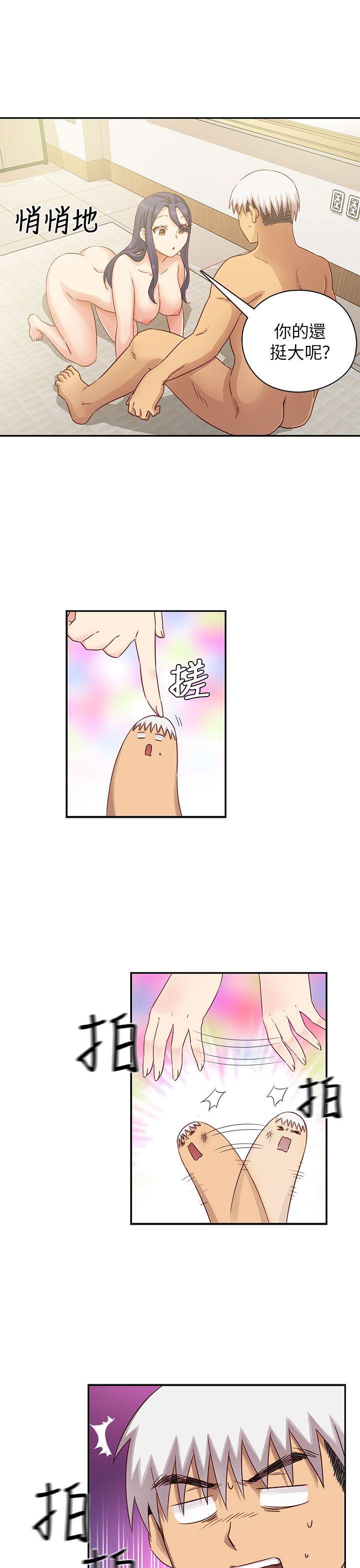 [韩国漫画] H校园 爱情,巨乳大奶,女学生#[40P]-5