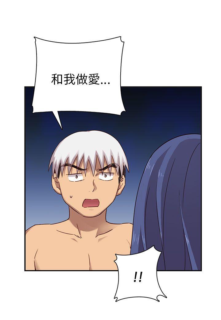 [韩国漫画] H校园 爱情,巨乳大奶,女学生#[40P]-8