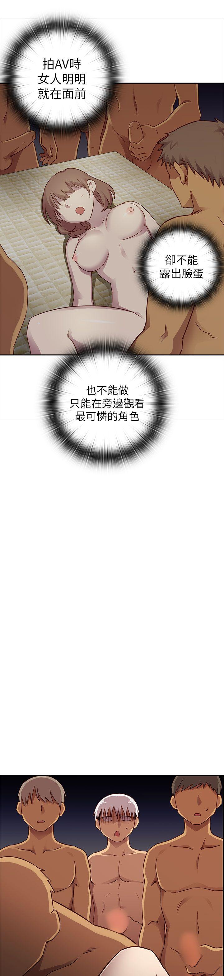 [韩国漫画] H校园 爱情,巨乳大奶,女学生#[59P]-10