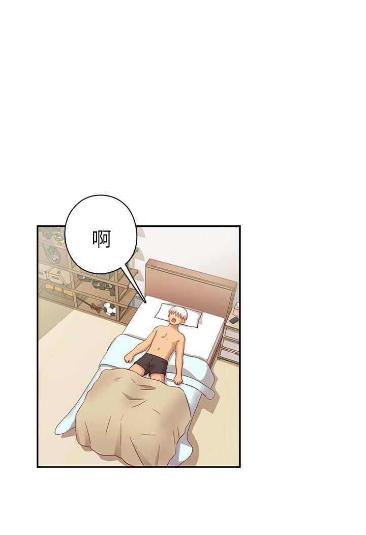 [韩国漫画] H校园 爱情,巨乳大奶,女学生#[59P]-27