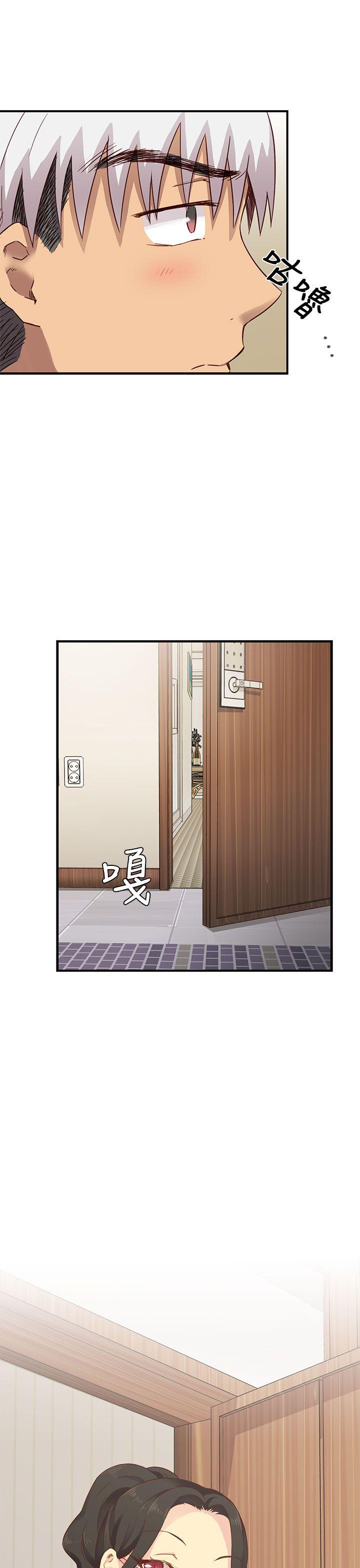 [韩国漫画] H校园 爱情,巨乳大奶,女学生#[59P]-55