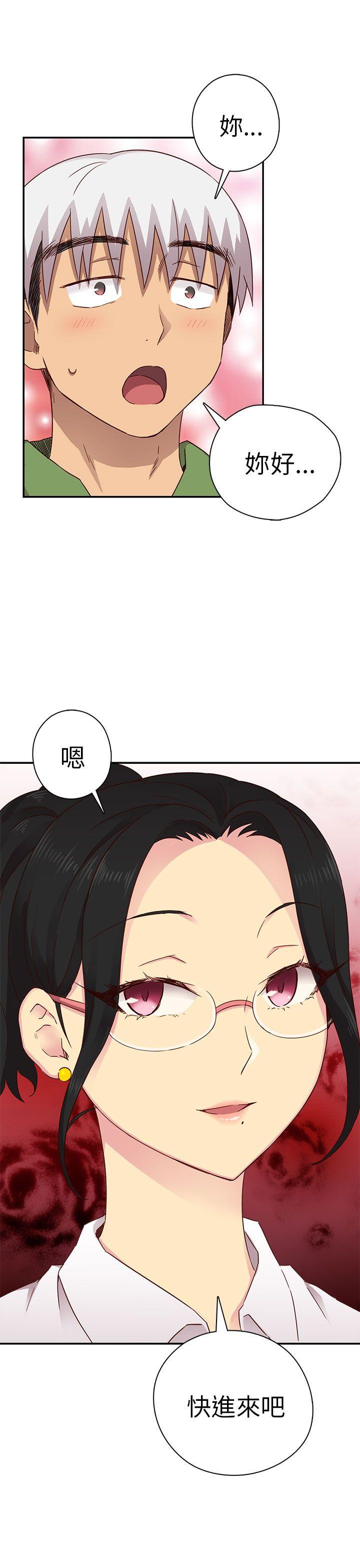 [韩国漫画] H校园 爱情,巨乳大奶,女学生#[59P]-57