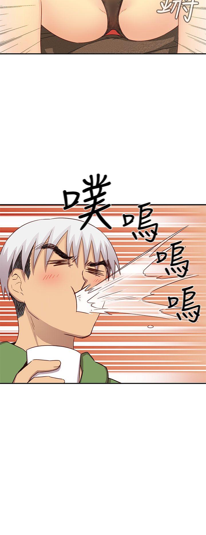 [韩国漫画] H校园 爱情,巨乳大奶,女学生#[44P]-11