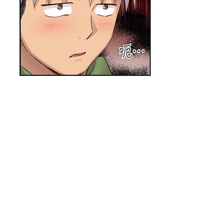 [韩国漫画] H校园 爱情,巨乳大奶,女学生#[44P]-19