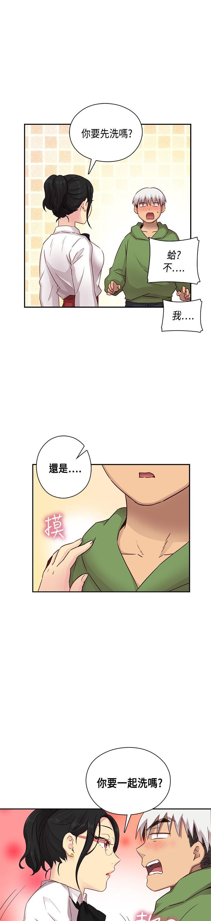 [韩国漫画] H校园 爱情,巨乳大奶,女学生#[44P]-28