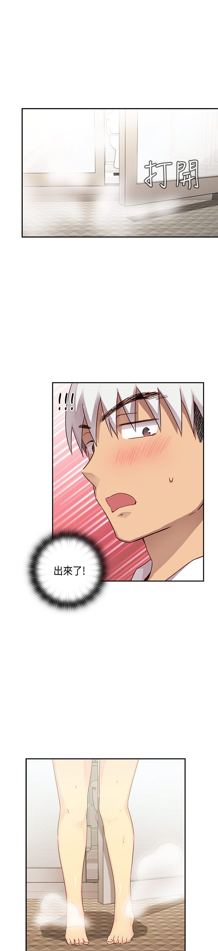 [韩国漫画] H校园 爱情,巨乳大奶,女学生#[44P]-34