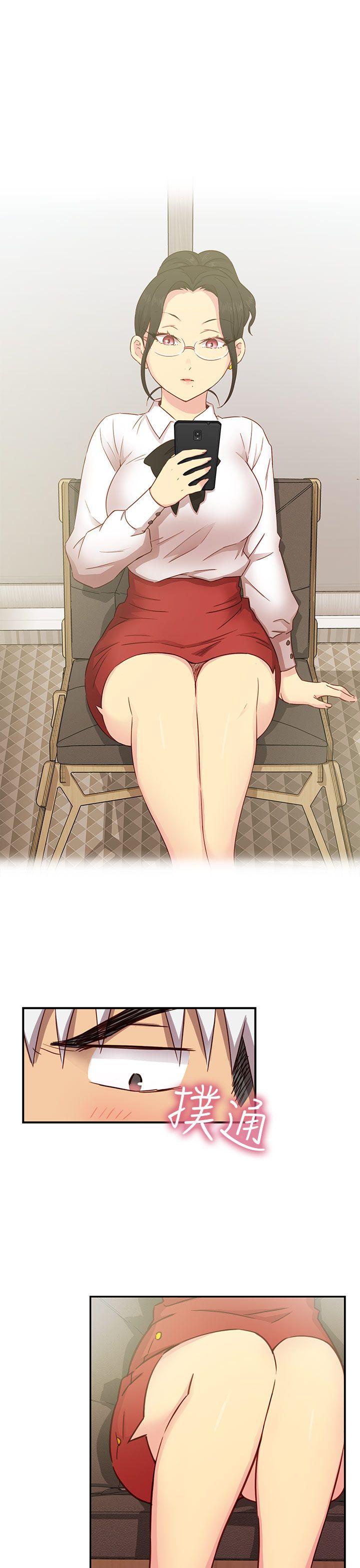 [韩国漫画] H校园 爱情,巨乳大奶,女学生#[44P]-6