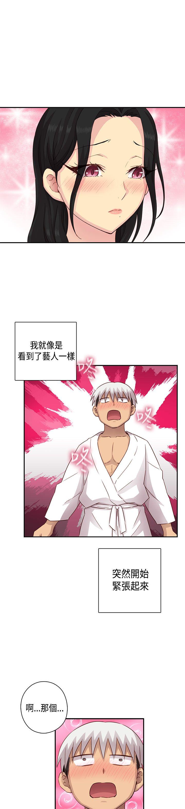 [韩国漫画] H校园 爱情,巨乳大奶,女学生#[39P]-16