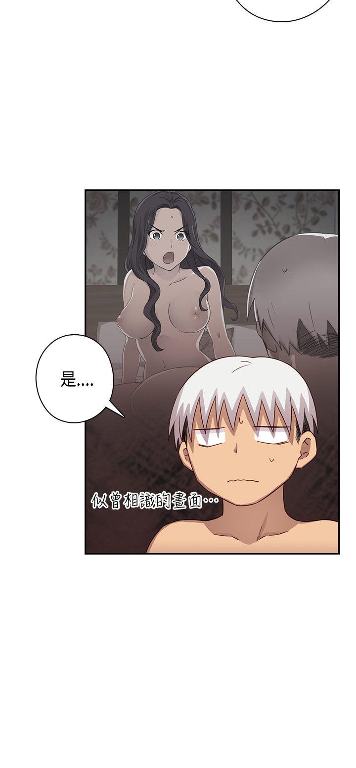 [韩国漫画] H校园 爱情,巨乳大奶,女学生#[39P]-36