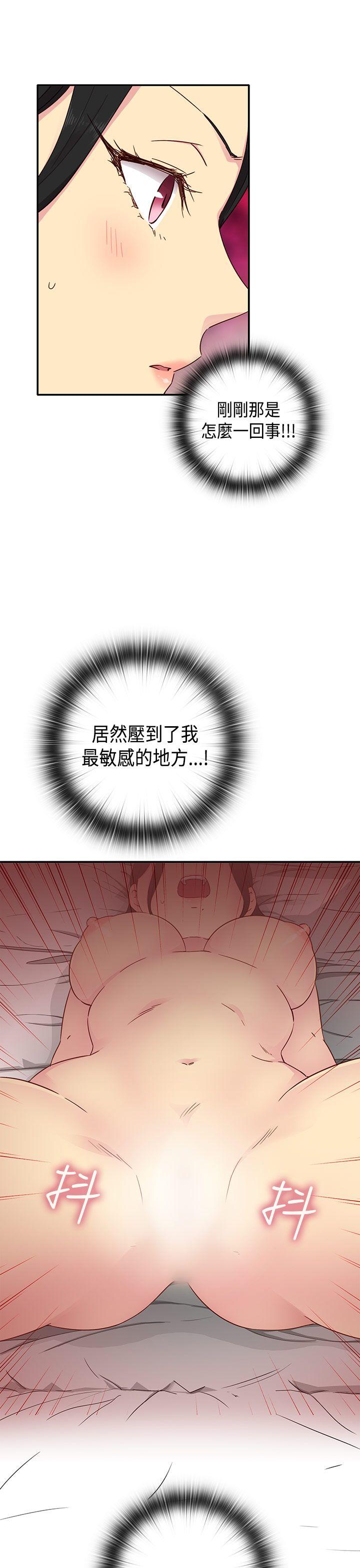 [韩国漫画] H校园 爱情,巨乳大奶,女学生#[39P]-37