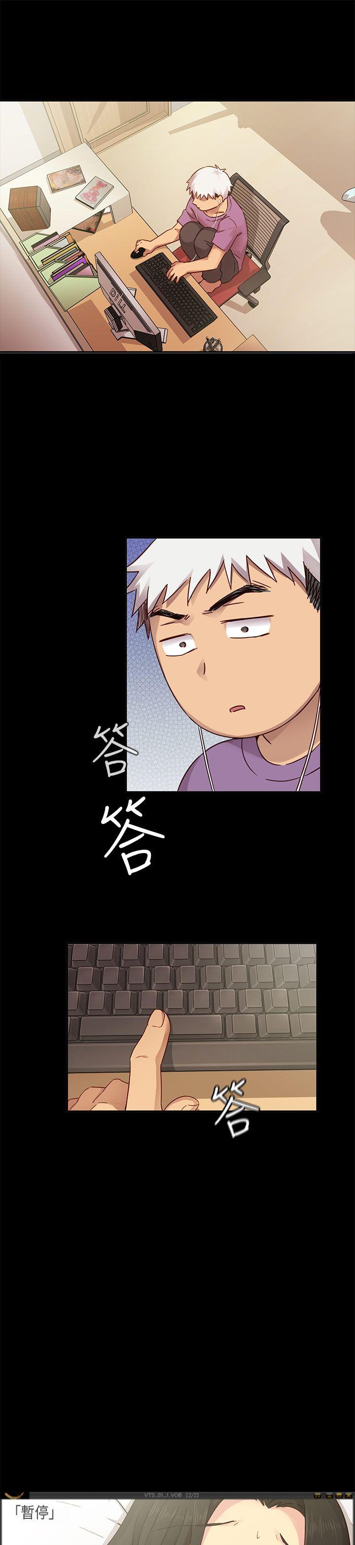 [韩国漫画] H校园 爱情,巨乳大奶,女学生#[39P]-8