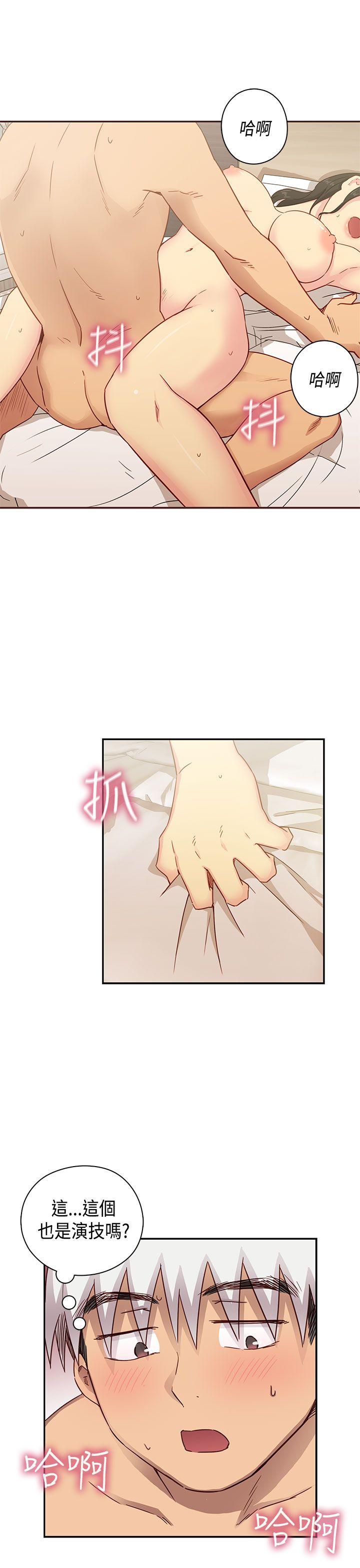 [韩国漫画] H校园 爱情,巨乳大奶,女学生#[40P]-34