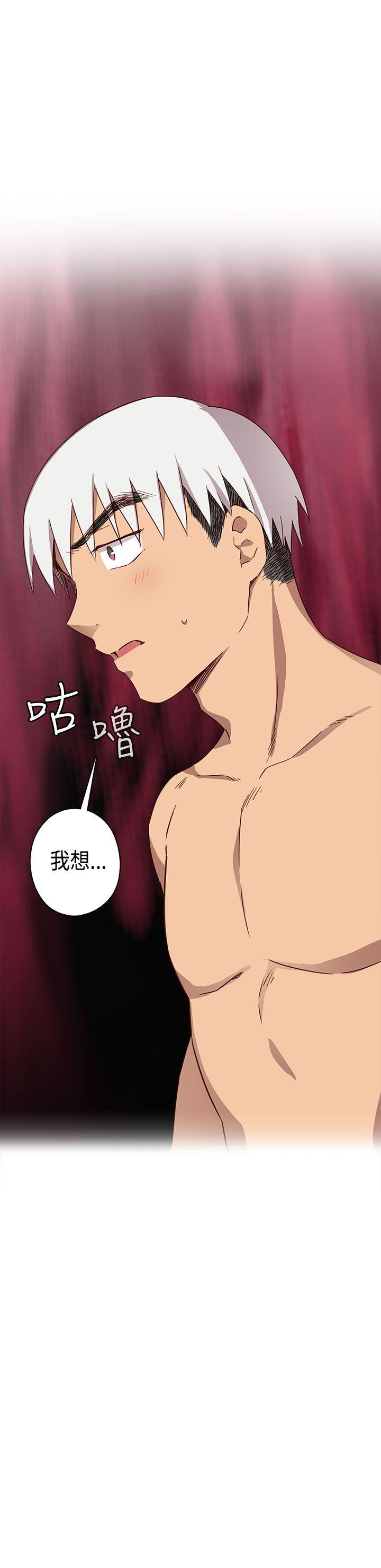 [韩国漫画] H校园 爱情,巨乳大奶,女学生#[42P]-41