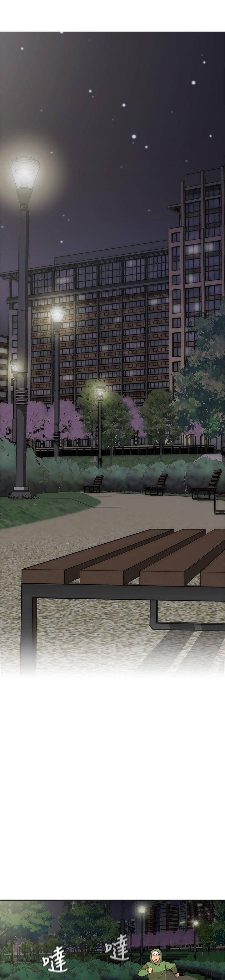 [韩国漫画] H校园 爱情,巨乳大奶,女学生#[42P]-2