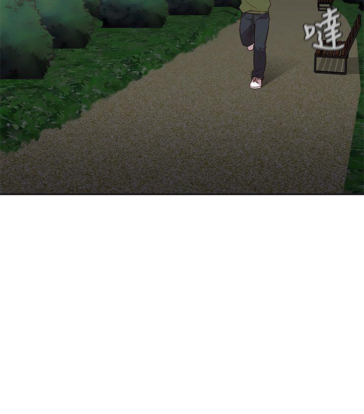 [韩国漫画] H校园 爱情,巨乳大奶,女学生#[42P]-3