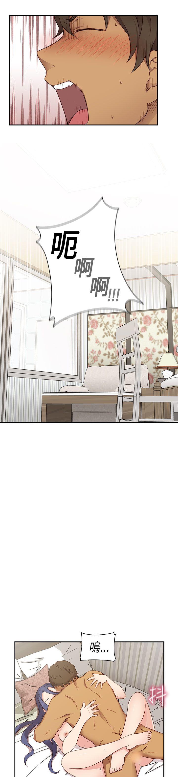 [韩国漫画] H校园 爱情,巨乳大奶,女学生#[42P]-30