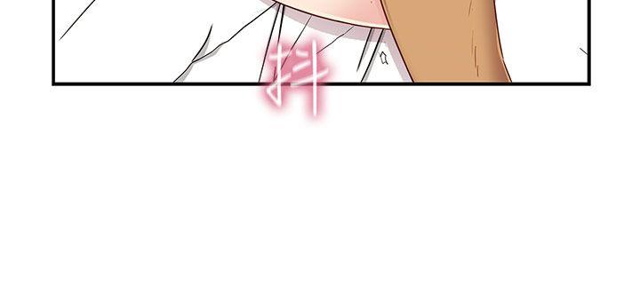 [韩国漫画] H校园 爱情,巨乳大奶,女学生#[42P]-31