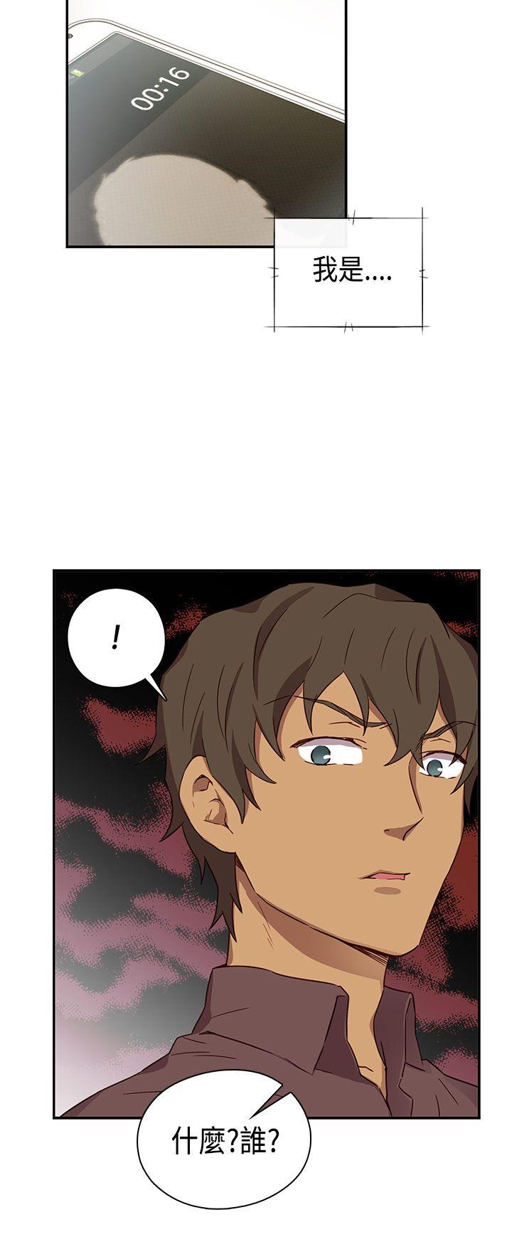 [韩国漫画] H校园 爱情,巨乳大奶,女学生#[42P]-37