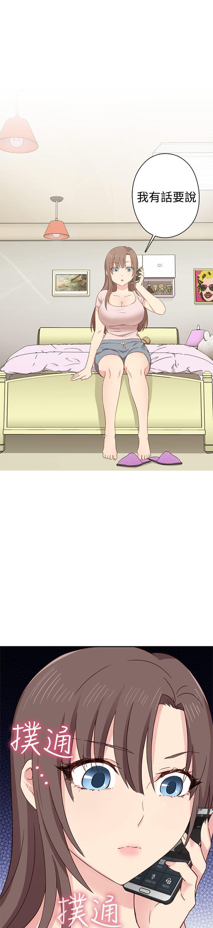 [韩国漫画] H校园 爱情,巨乳大奶,女学生#[42P]-40