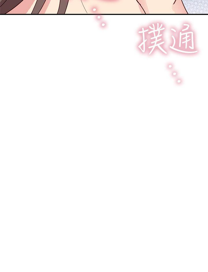 [韩国漫画] H校园 爱情,巨乳大奶,女学生#[42P]-41