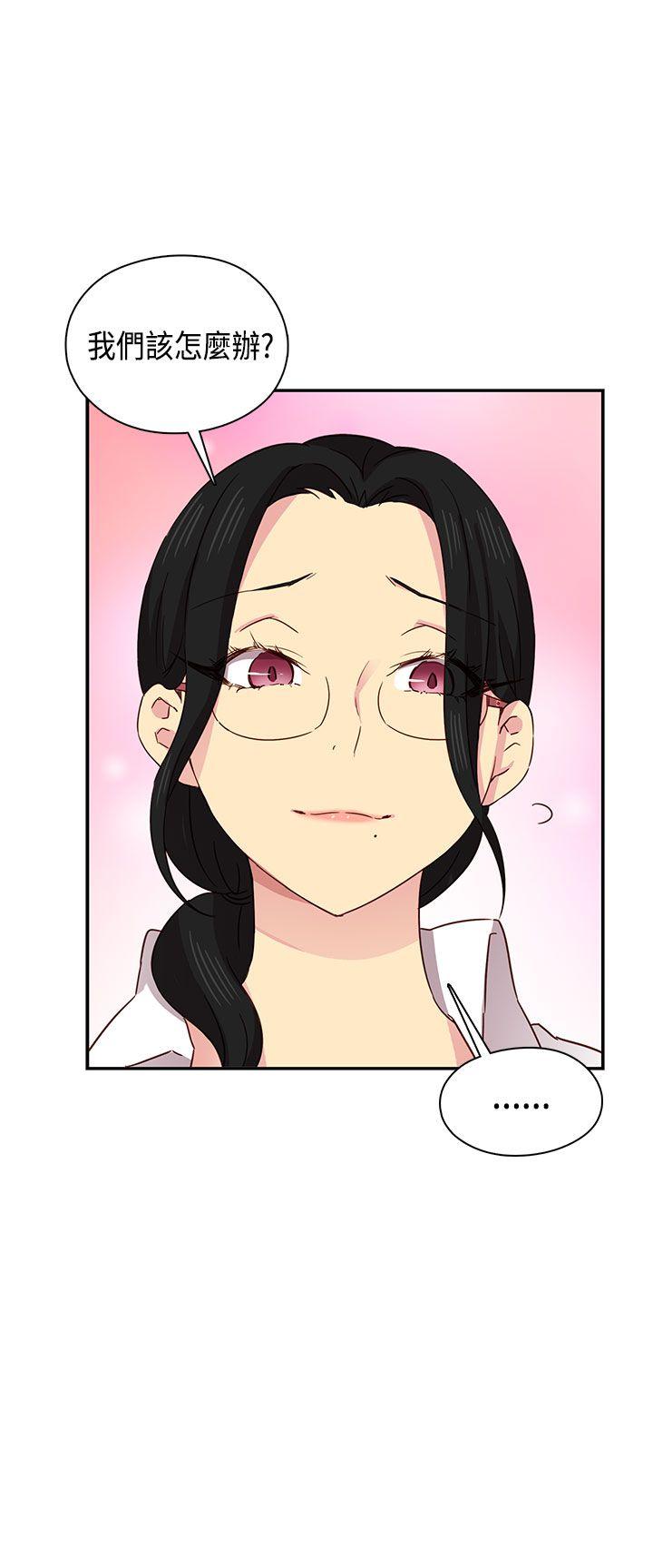 [韩国漫画] H校园 爱情,巨乳大奶,女学生#[43P]-37