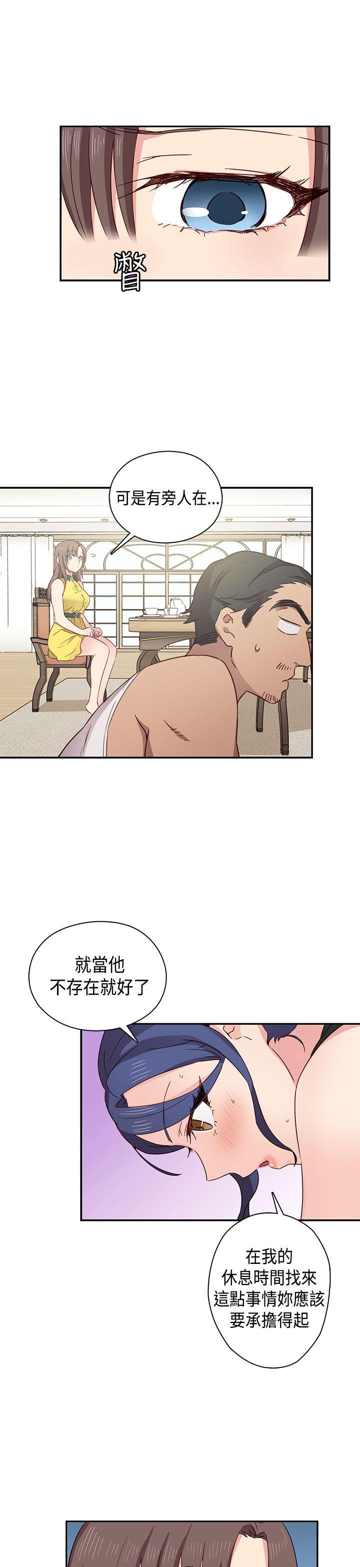 [韩国漫画] H校园 爱情,巨乳大奶,女学生#[43P]-4