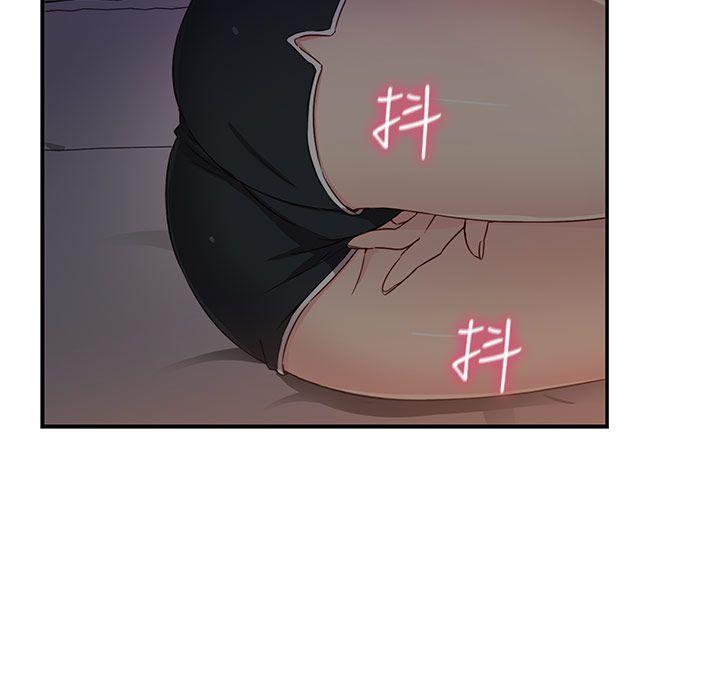 [韩国漫画] H校园 爱情,巨乳大奶,女学生#[48P]-11