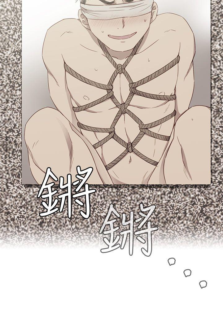 [韩国漫画] H校园 爱情,巨乳大奶,女学生#[48P]-21