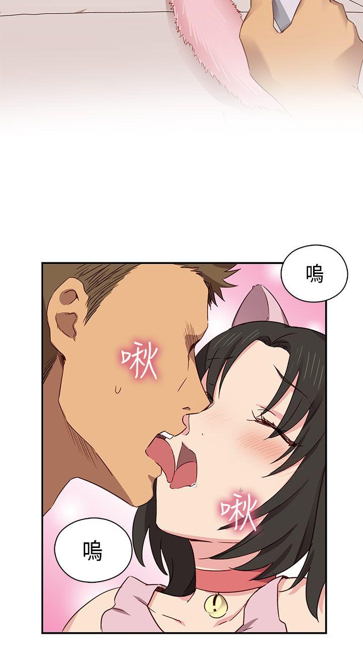 [韩国漫画] H校园 爱情,巨乳大奶,女学生#[48P]-3