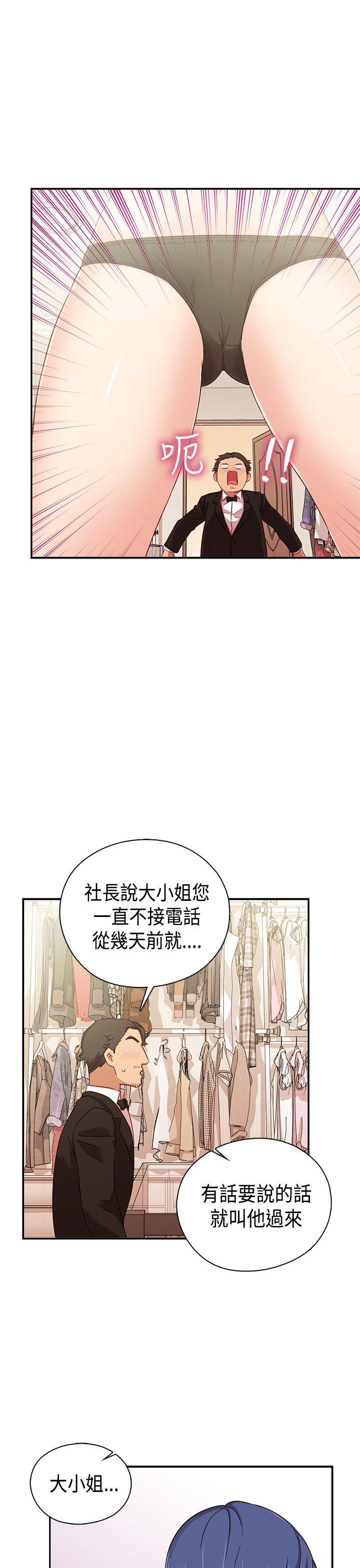 [韩国漫画] H校园 爱情,巨乳大奶,女学生#[48P]-32