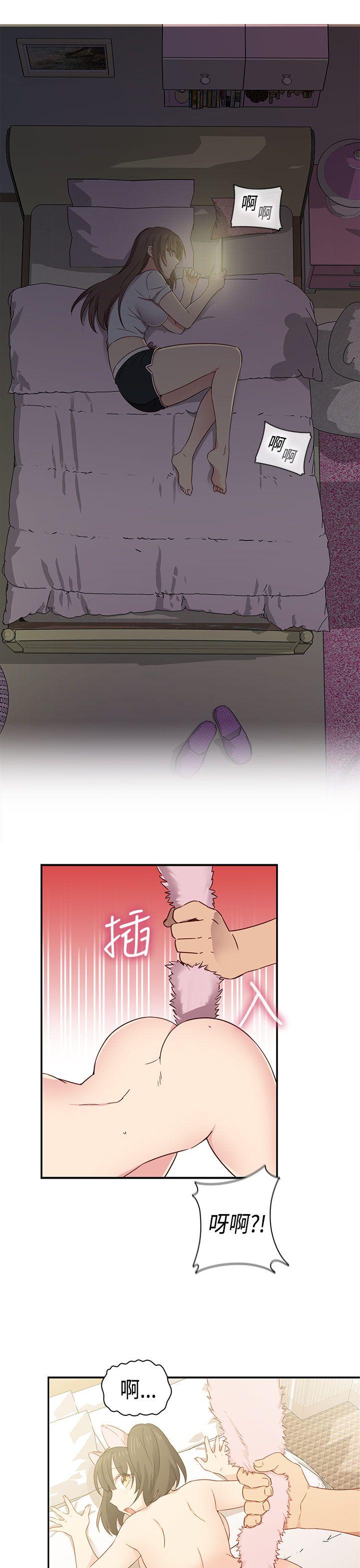 [韩国漫画] H校园 爱情,巨乳大奶,女学生#[48P]-6