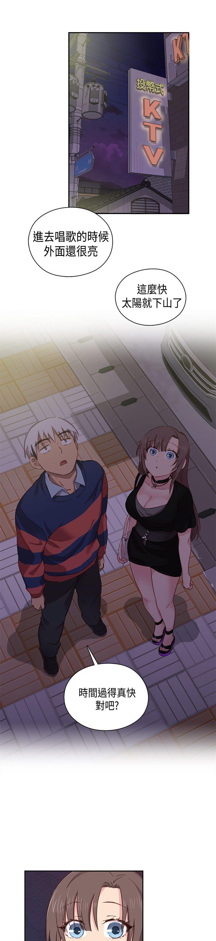 [韩国漫画] H校园 爱情,巨乳大奶,女学生#[44P]-26