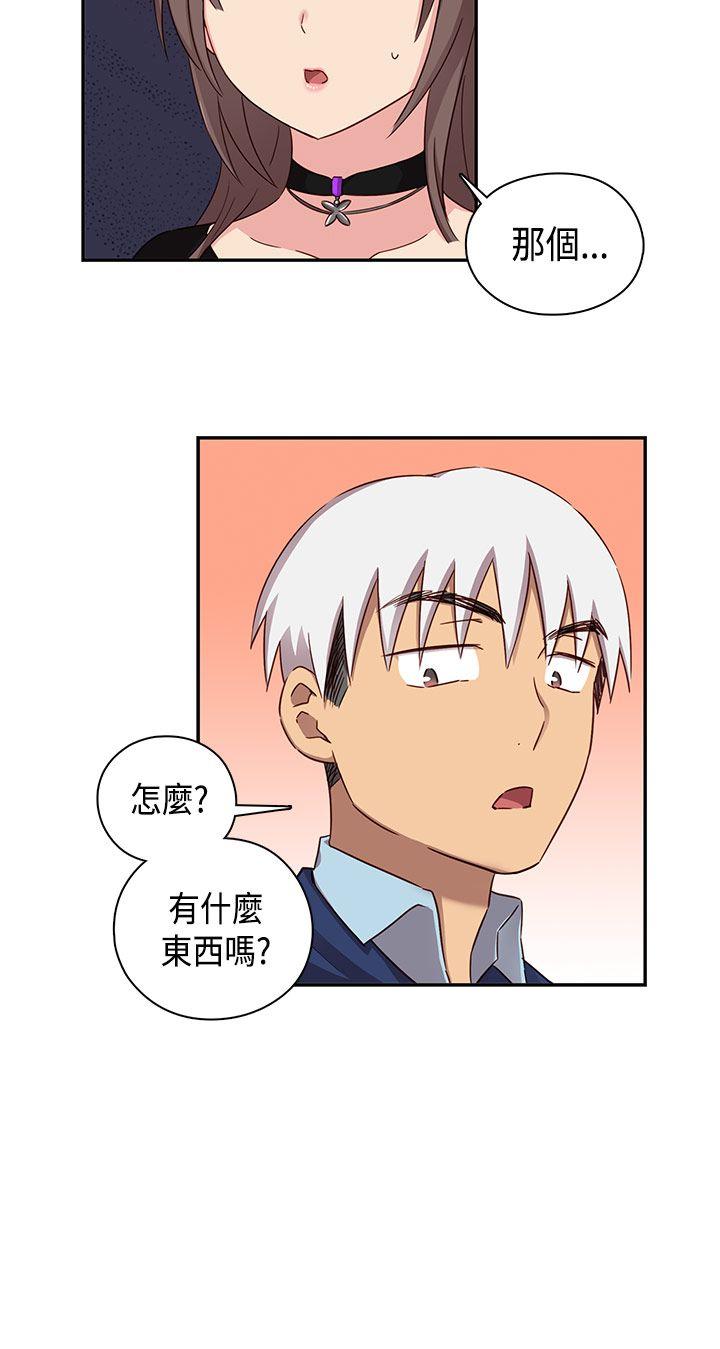 [韩国漫画] H校园 爱情,巨乳大奶,女学生#[44P]-27